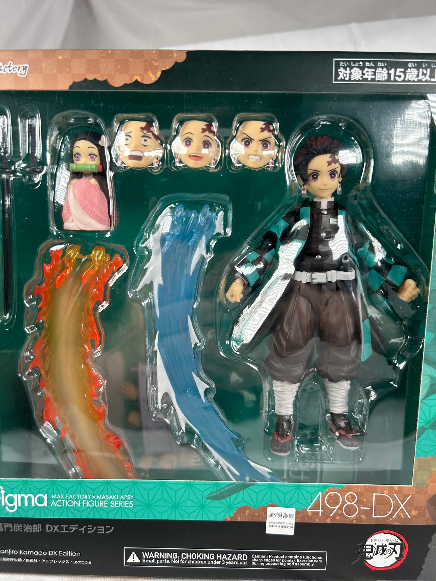 Tanjiro Kamado figma 489-DX Edition Demon Slayer