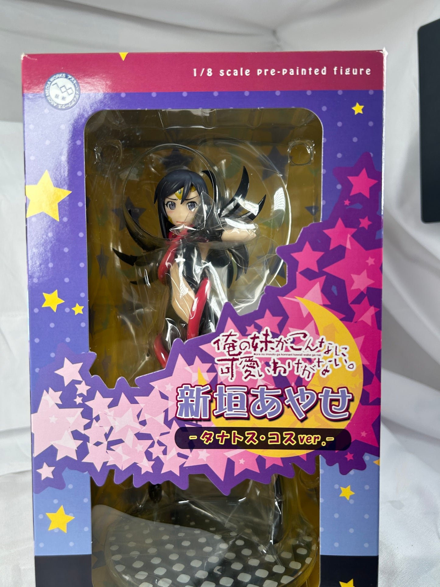 Ayase Aragaki Thanatos Cosplay Kotobukiya My Little Sister Oreimo
