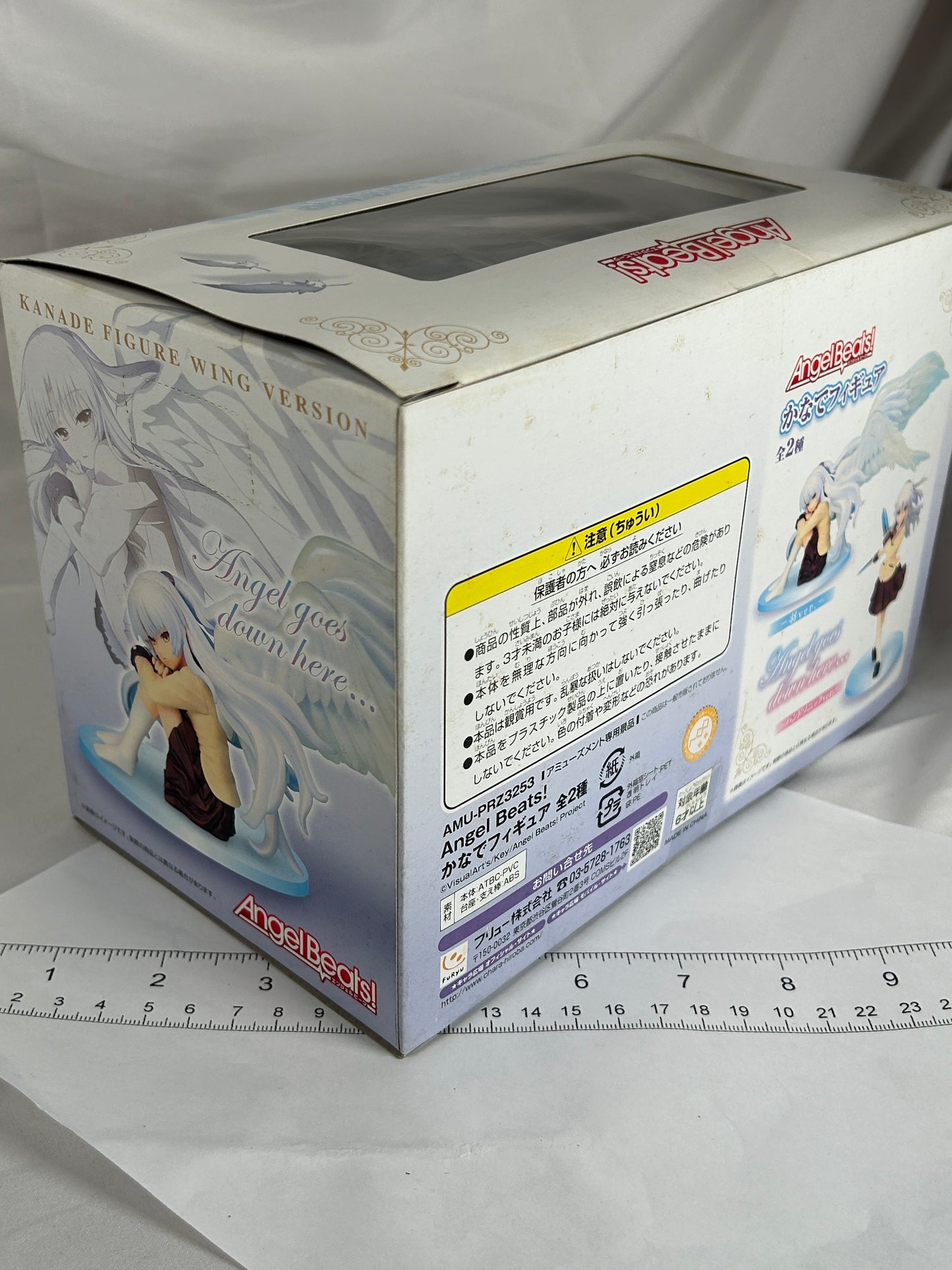Kanade Tachibana 1/8 Scale Figure Angel Beats! Wing ver
