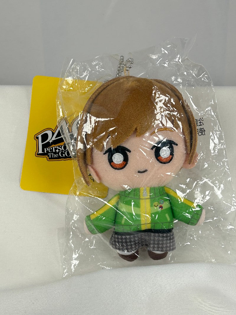 Persona Series Plush Keychains
