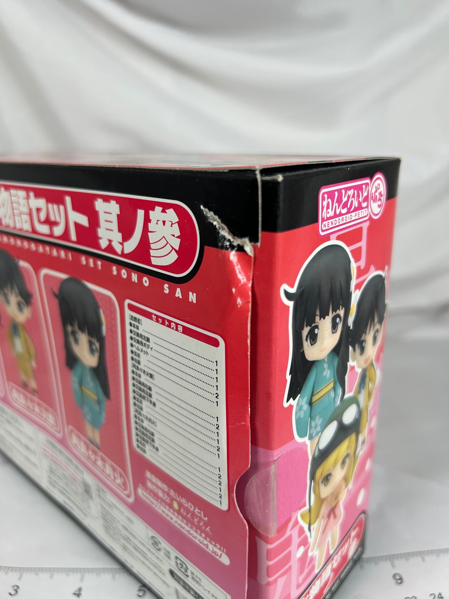 Bakemonogatari Nendoroid Petite Set 2