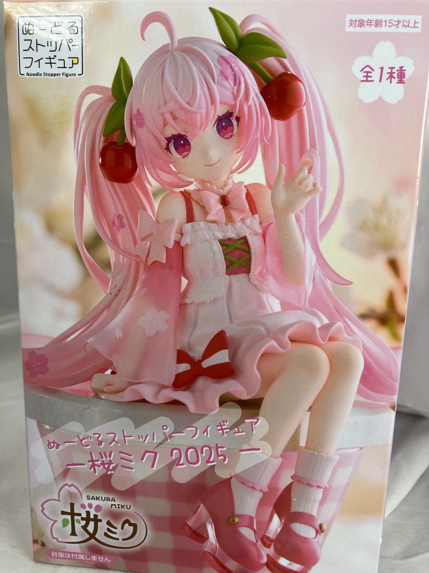 Hatsune Miku Sakura Ver. Noodle Stopper Prize Figure Furyu Vocaloid