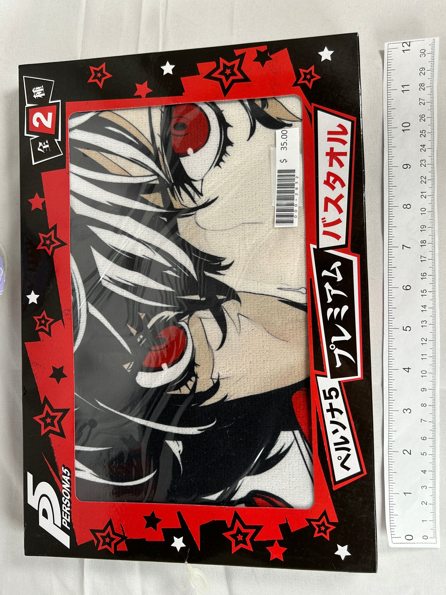 Ren Amamiya Joker Premium Decorative Towel Persona 5