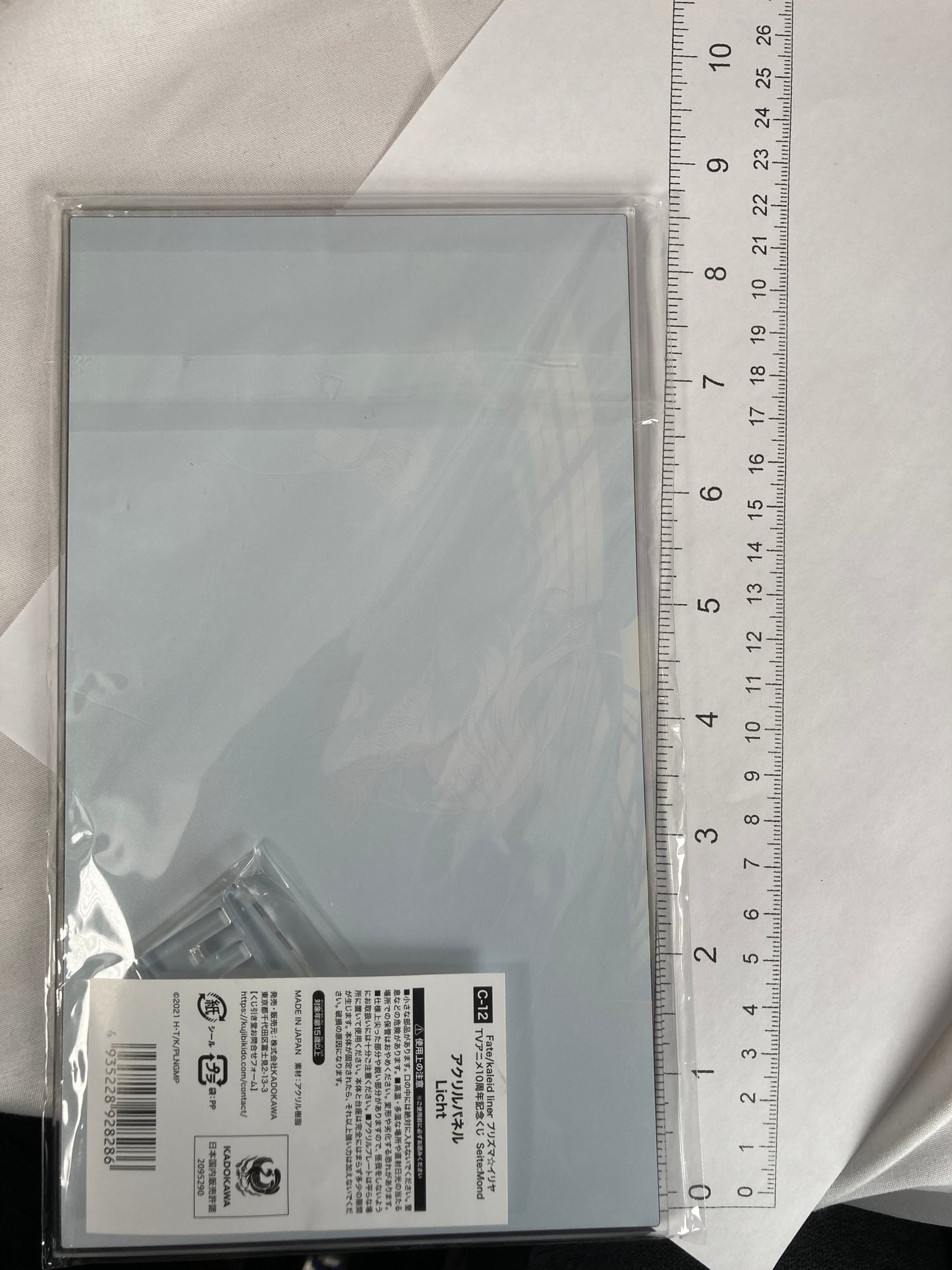 Fate/kaleid liner Prisma Illya Licht Nameless Girl Acrylic Stand