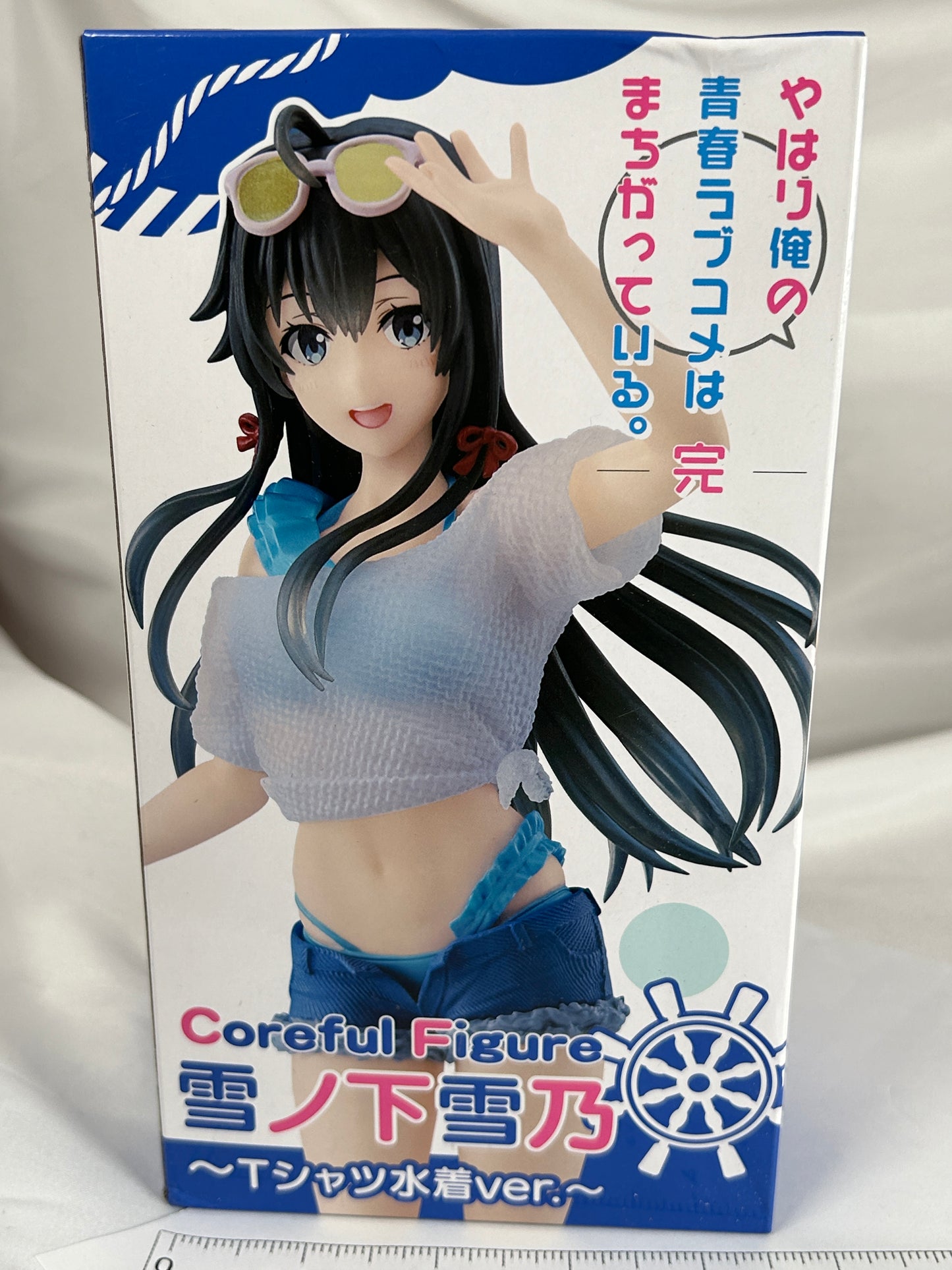 Oregairu Hamachi 10th Anniversary Serenus Couture Yui Yuigahama