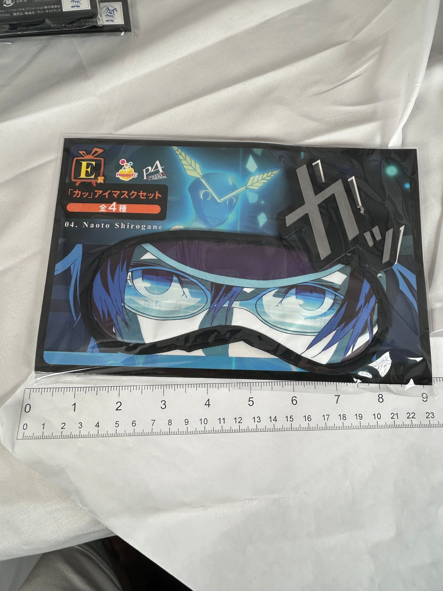 Naoto Shirogane Sleep Mask Persona 4 The Animation