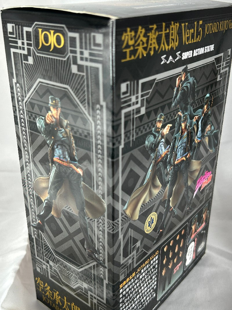 Jotaro Kujo Part 3 Ver 1.5 Super Action Statue