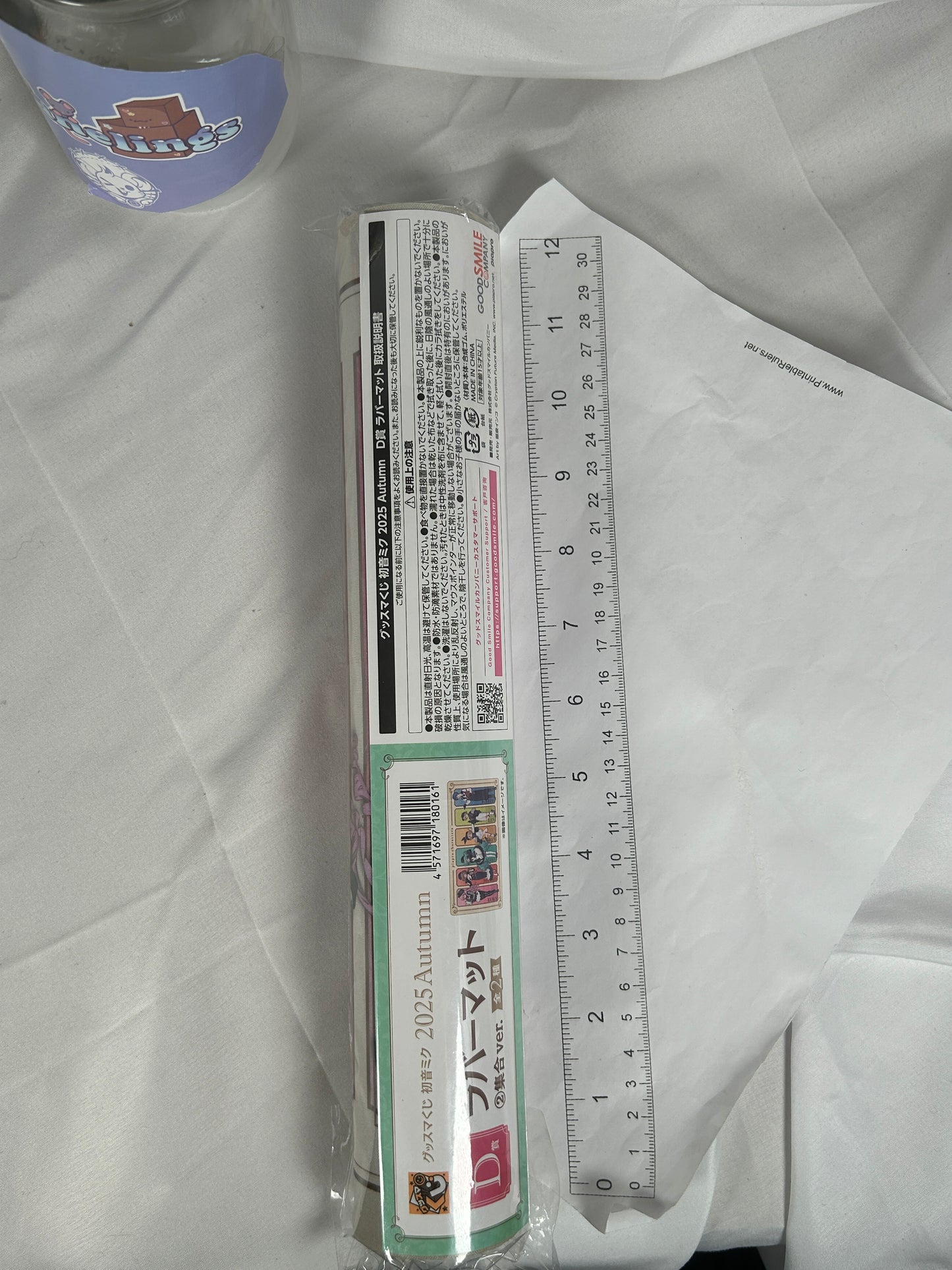 Vocaloid Portrait Mousepad GoodSmile Lottery D 2025 Autumn Japan Exclusive