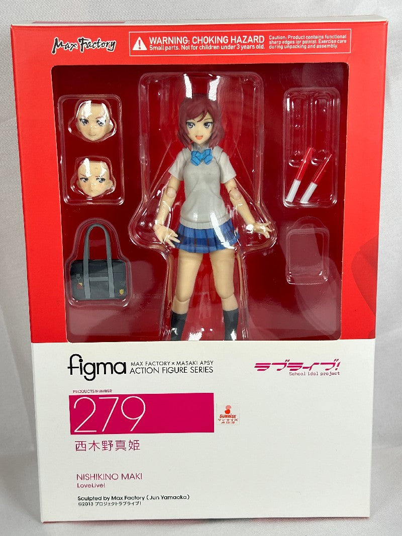 Maki Nishikino Figma 279 Love Live Goodsmilecompany