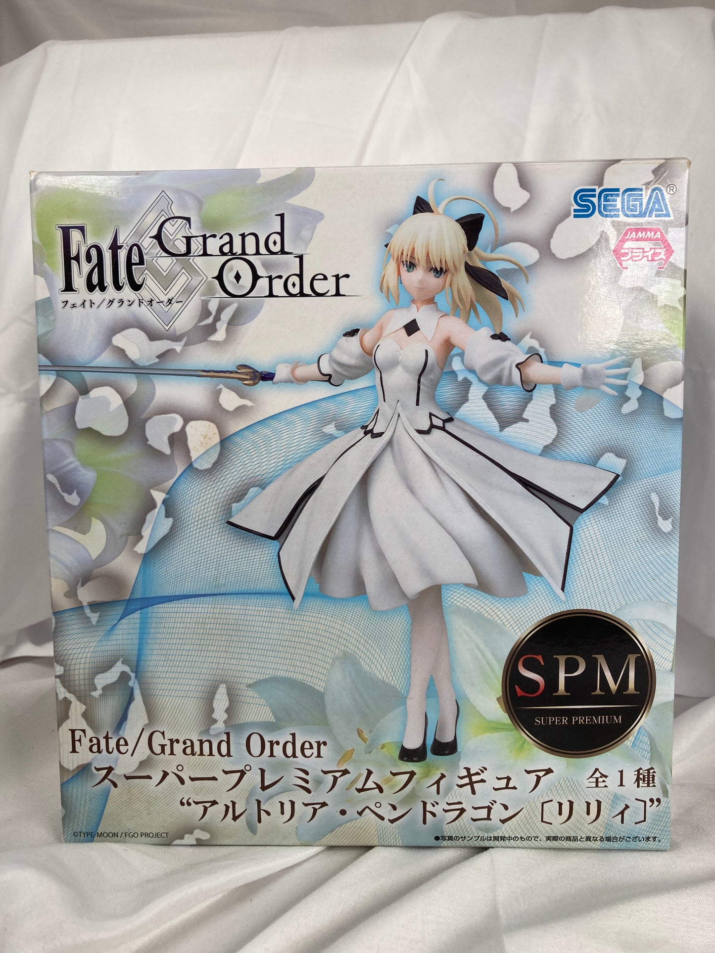 Saber Lily SPM Figure SEGA Fate Grand Order
