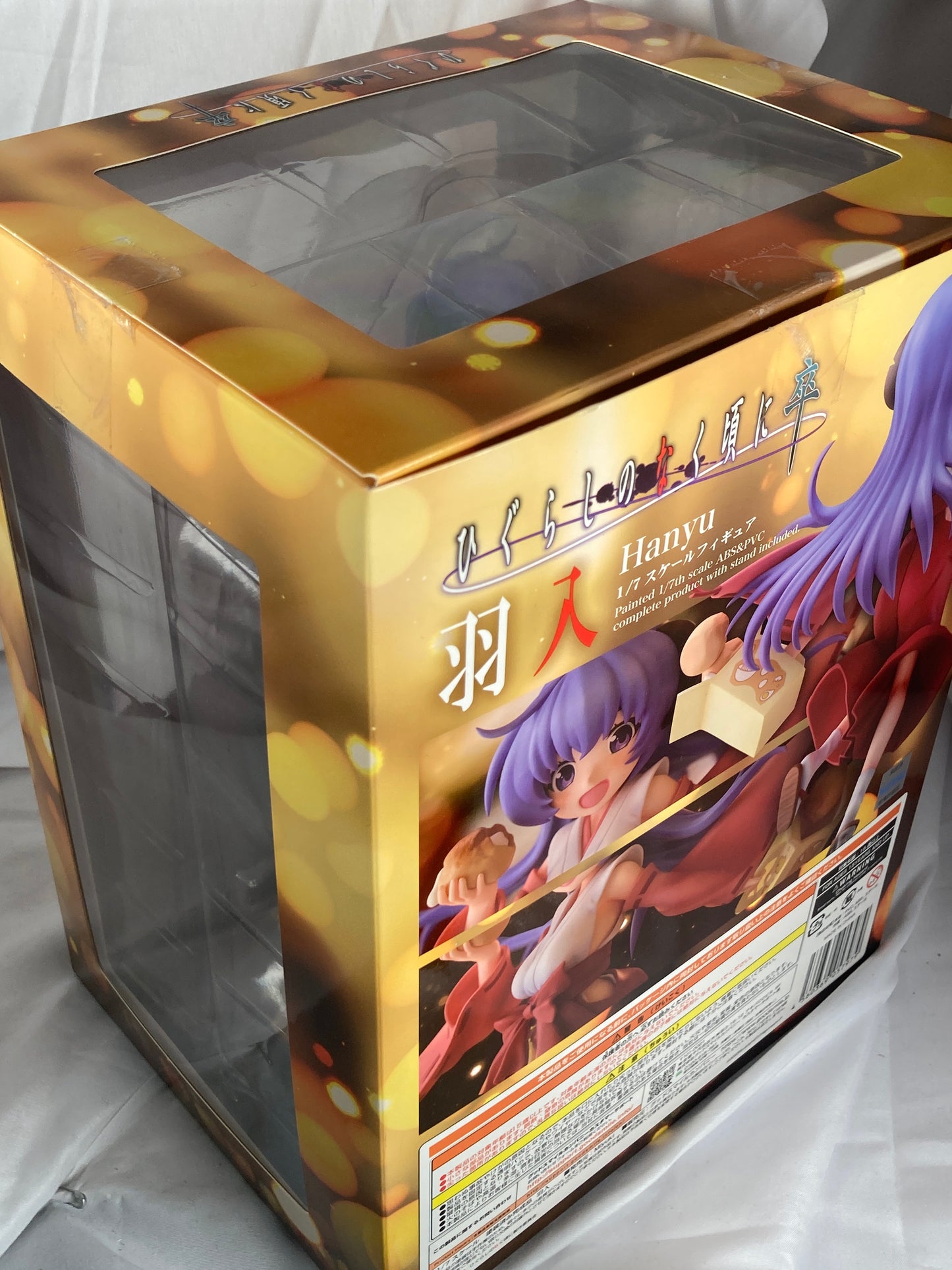 Hanyuu 1/7 Scale Miyuki Figure Higurashi When They Cry Sotsu