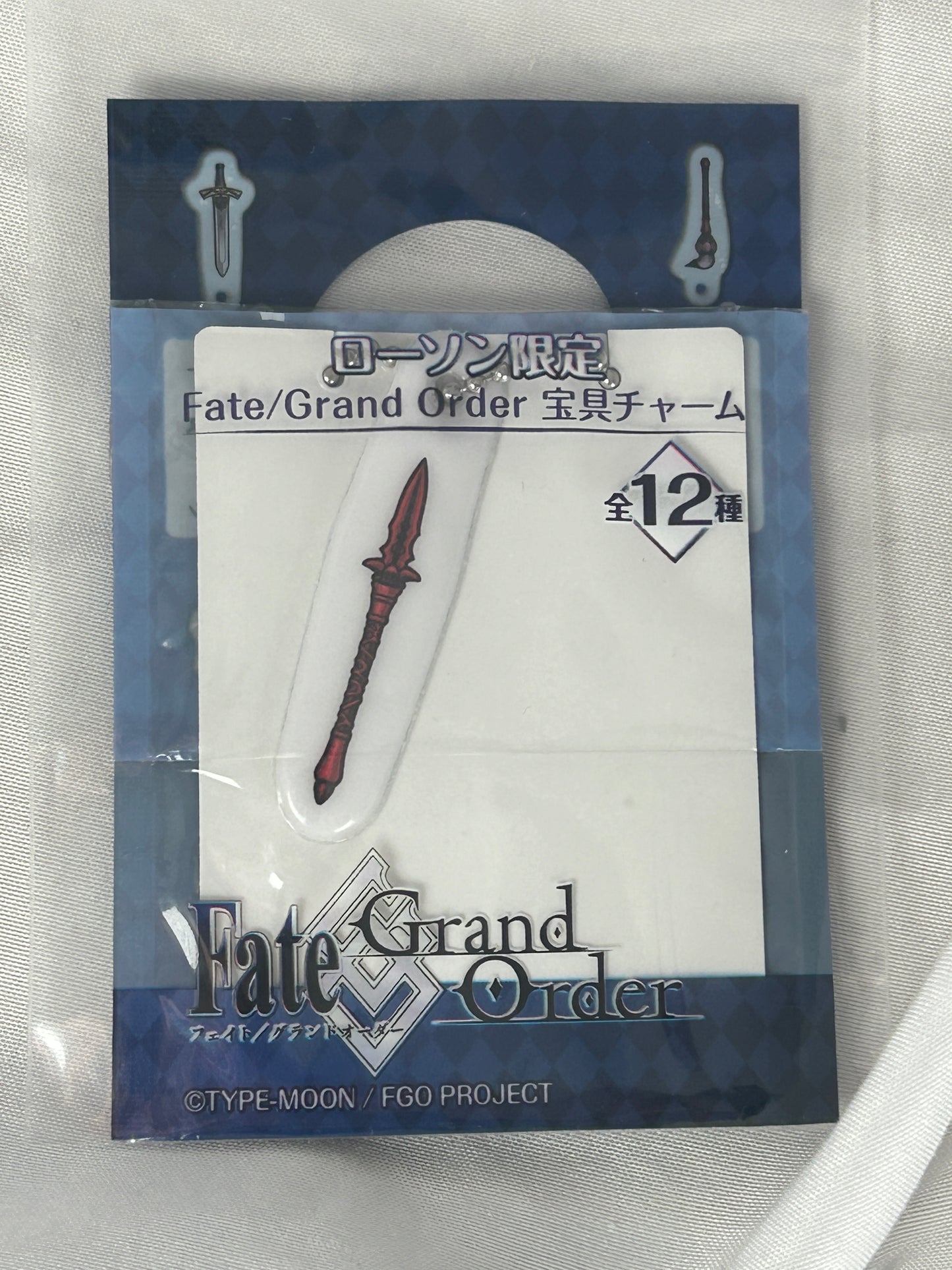 Lancer Spear Keychain Lawson Exclusive Gachapon Fate Grand Order
