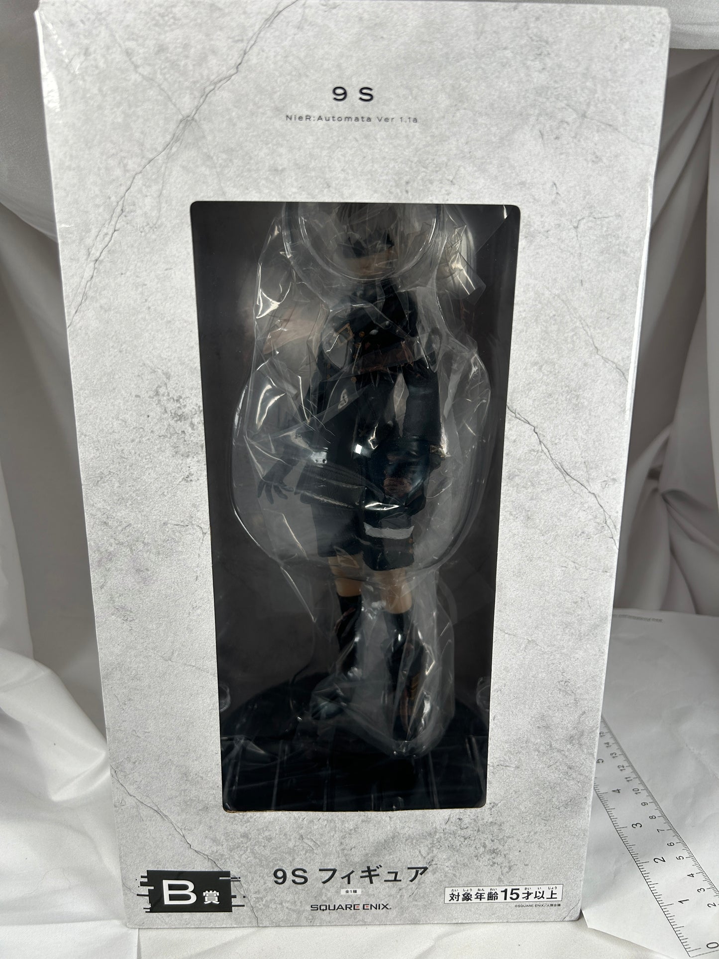 9S Prize Figure NieR:Automata 1.1a Lottery Ichiban Kuji