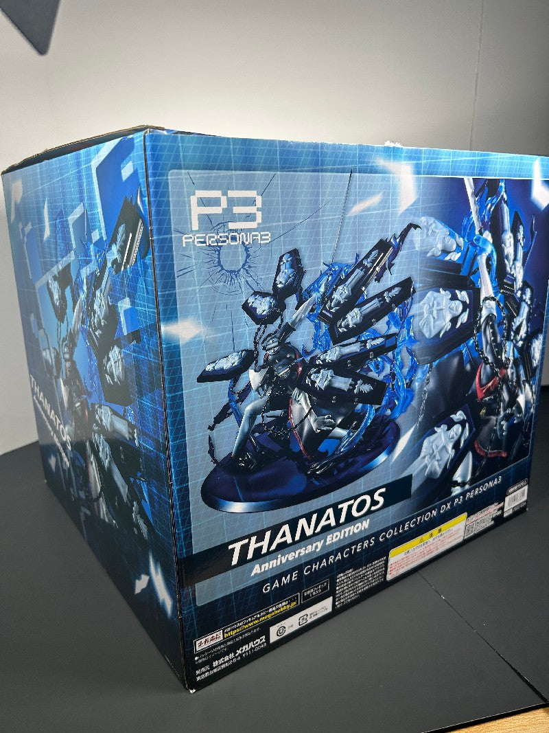 Thanatos Persona 3 The Movie MEGAHOUSE Game characters DX