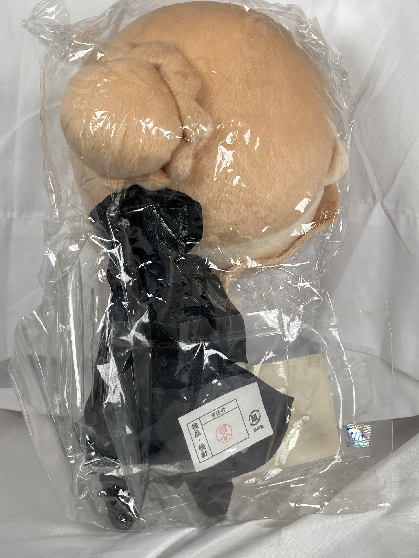 Saber Alter Exhaust Plush Doll Type Moon Fate stay Night