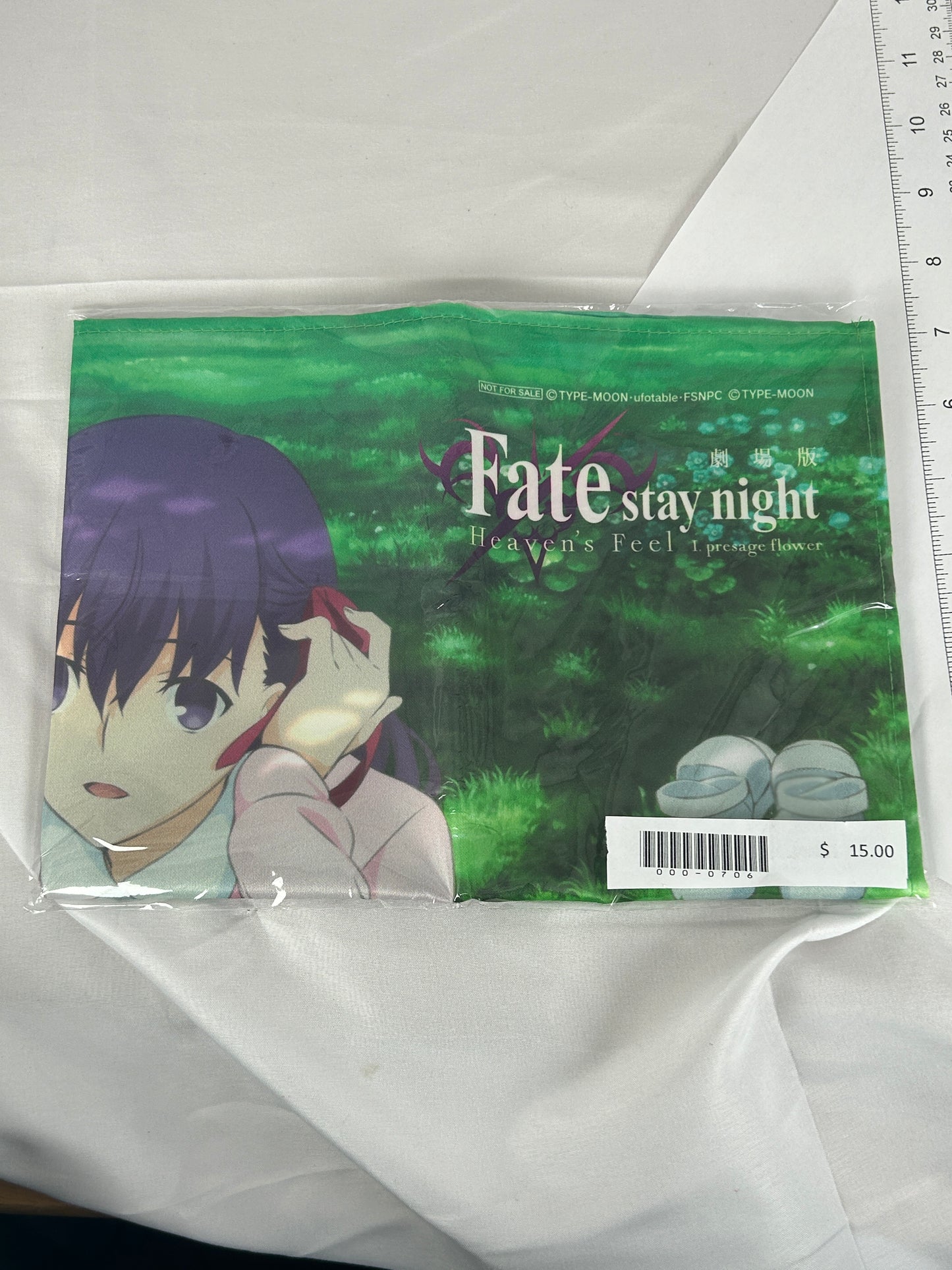 Fate Stay Night Heaven's Feel Sakura Matou Small Flag