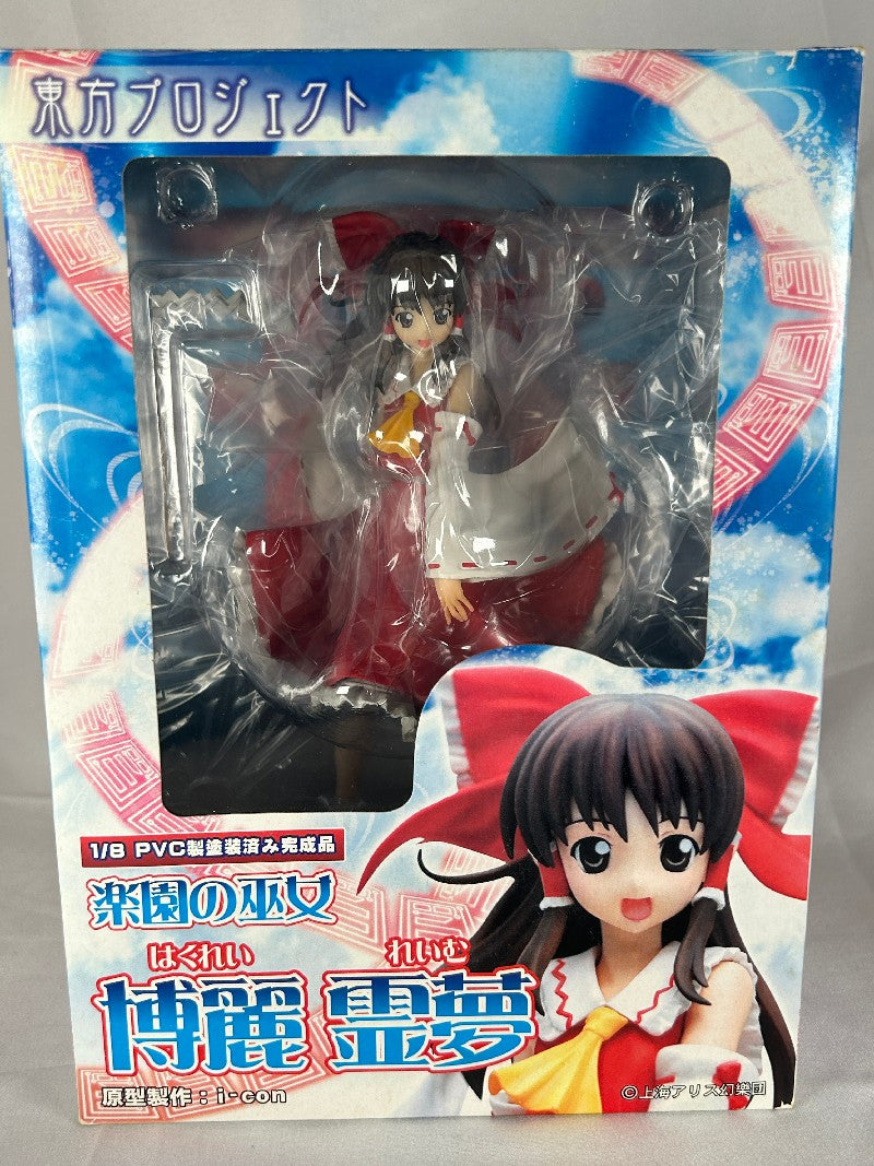 Hakurei Reimu Touhou Project Griffon Enterprises