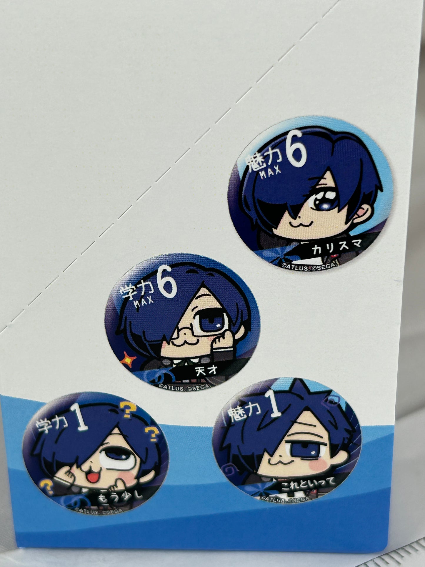 Unopened Persona 3 Reload Makoto Yuki Protagonist x Bukubu Can Badge