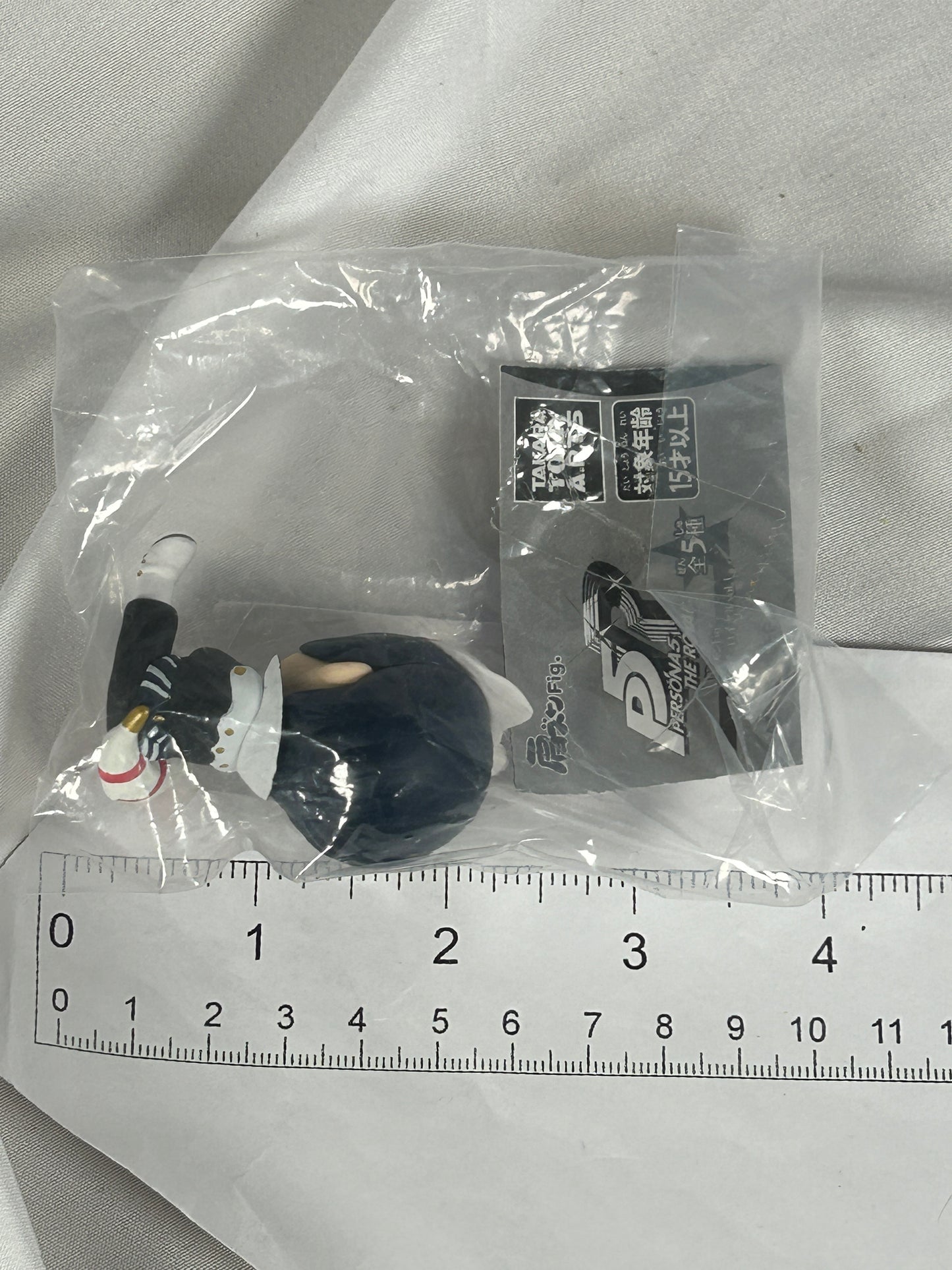 Fox Yusuke Kitagawa Onemutan Minifigure Persona 5 Royal