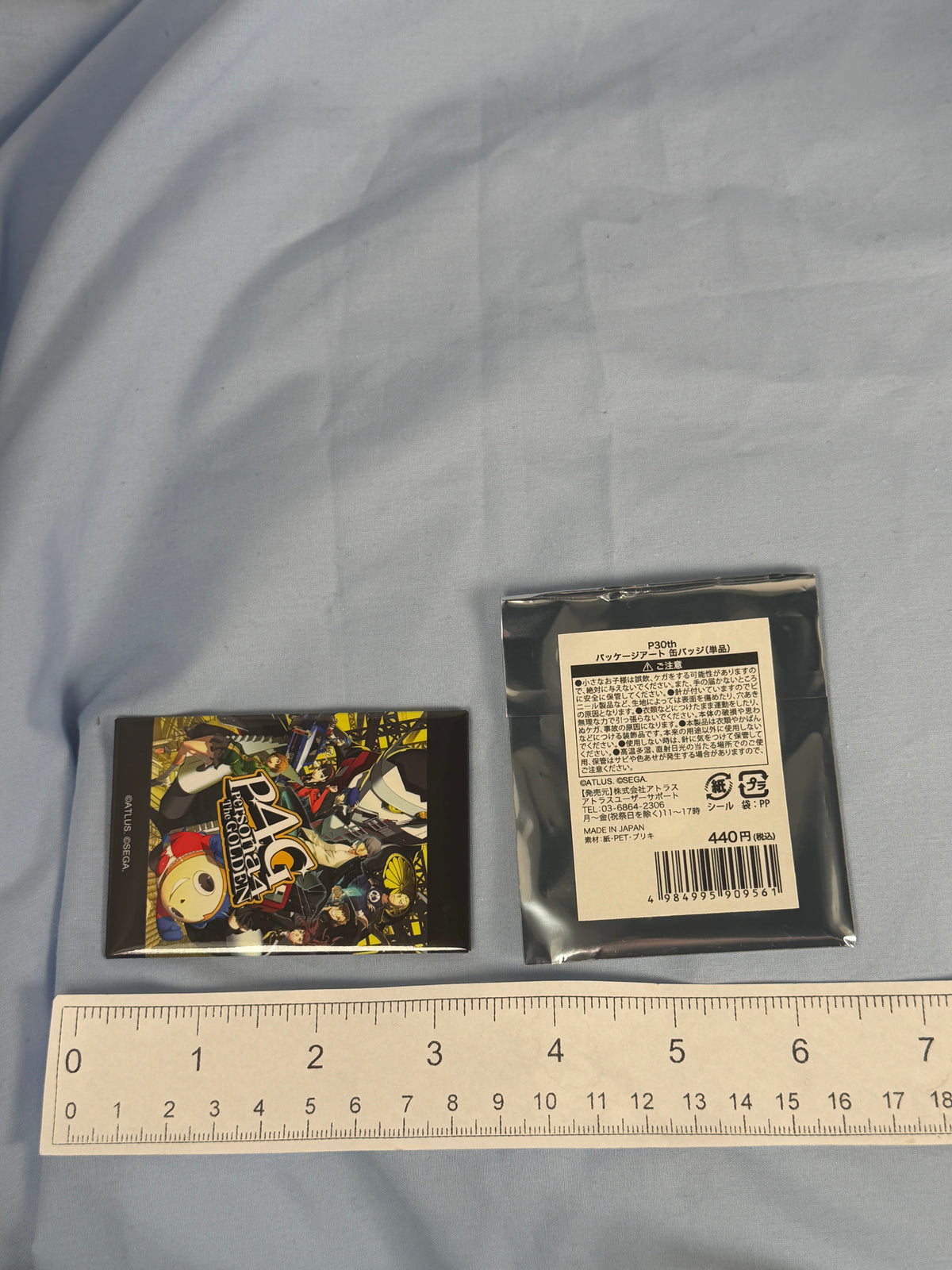 Persona 4 Golden PSVita Boxart Square Can Badge Persona 30th Anniversary