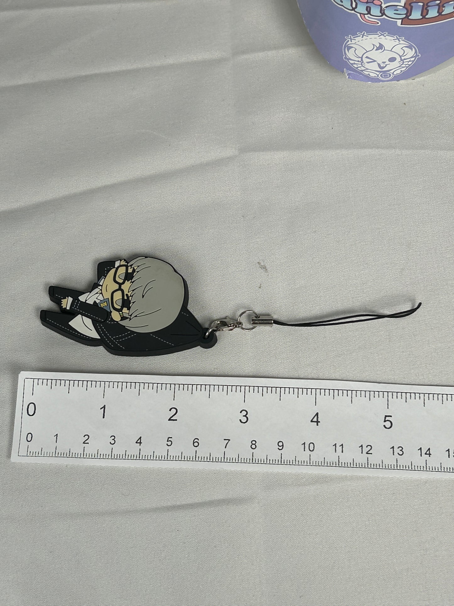 Yu Narukami Hanging Rubber Keychain Persona 4 The Golden Animation