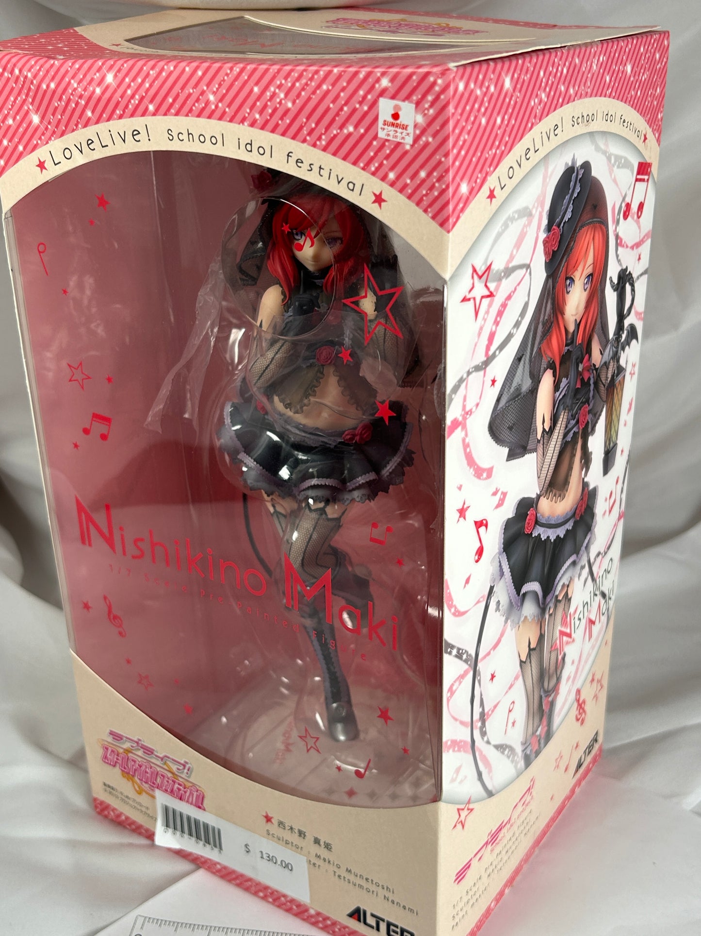 Maki Nishikino Alter Halloween Scale Figure Love Live