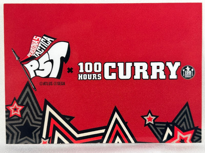 Ryuji Sakamoto Character Card Card Persona ATLUS 100 Hours Curry