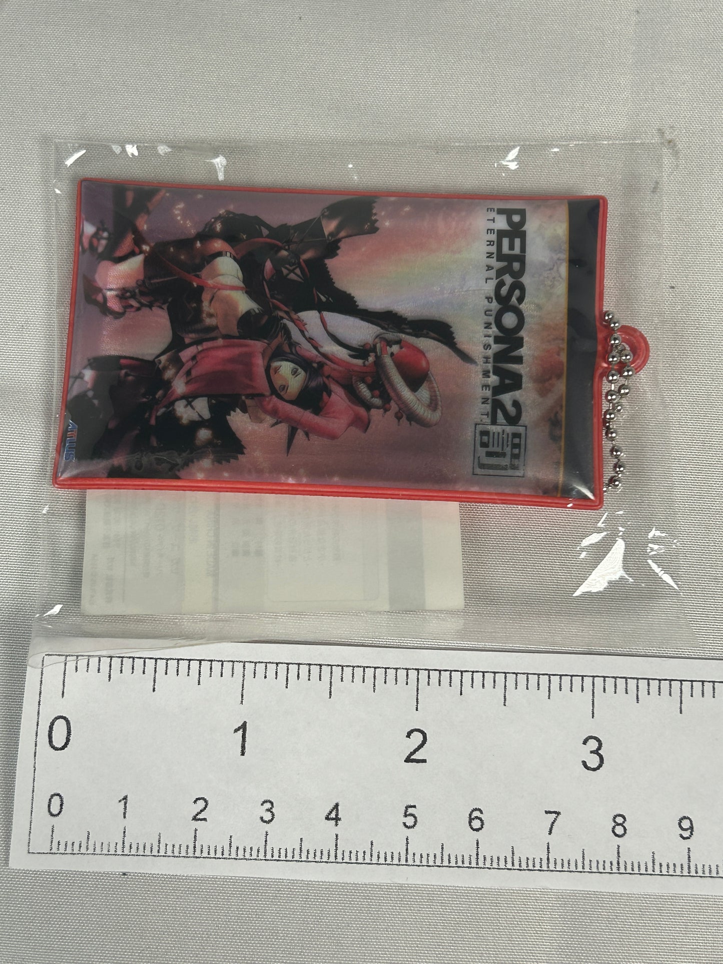 Persona 2 Eternal Punishment PSP Cushion Keychain Persona 25th Party Lottery Prize D
