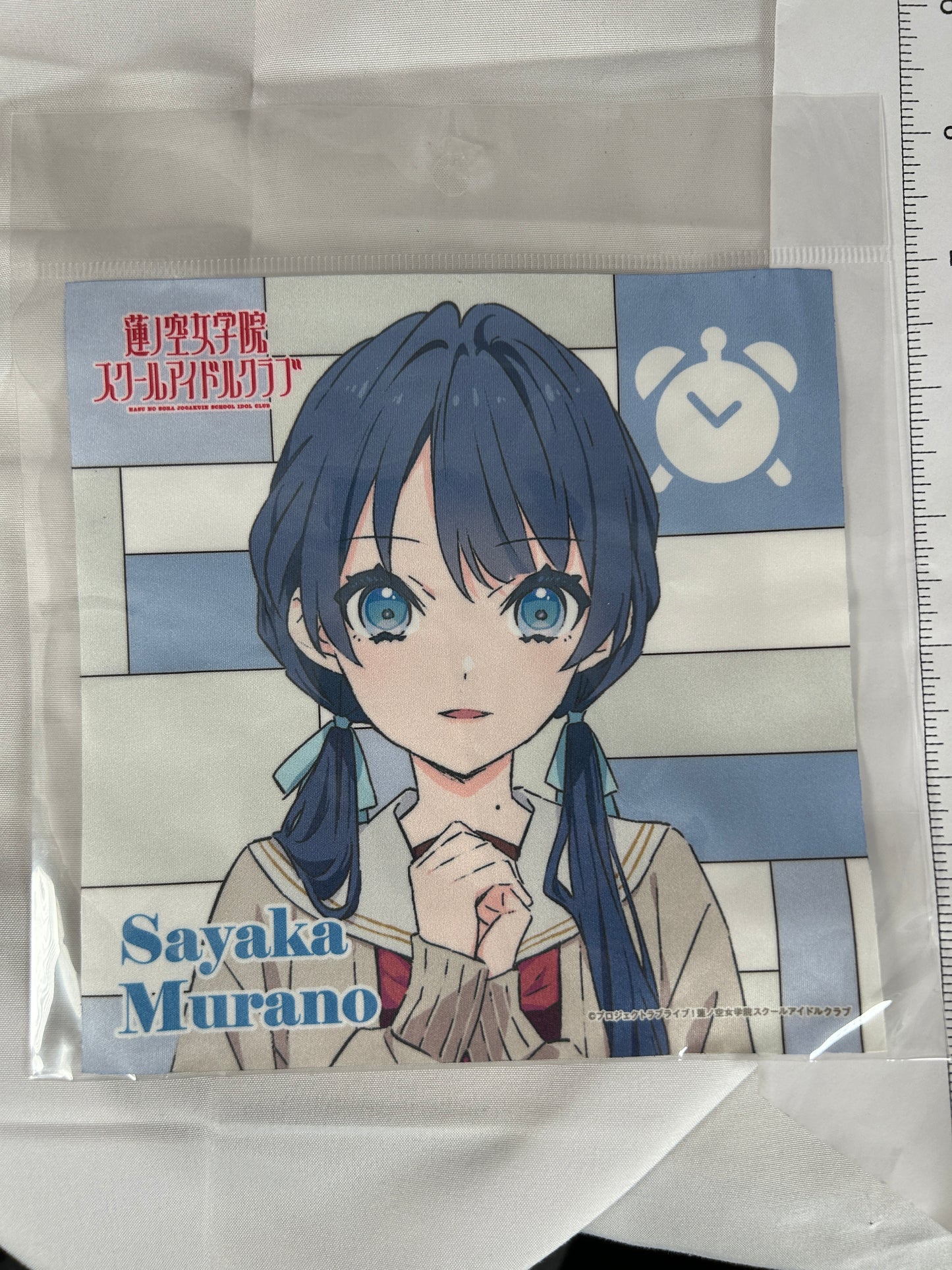 Sayaka Murano Hand Cloth Love Live Hasunosora