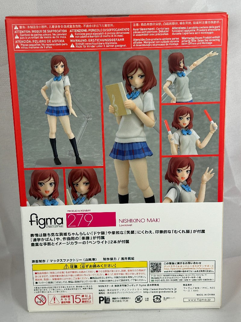 Maki Nishikino Figma 279 Love Live Goodsmilecompany