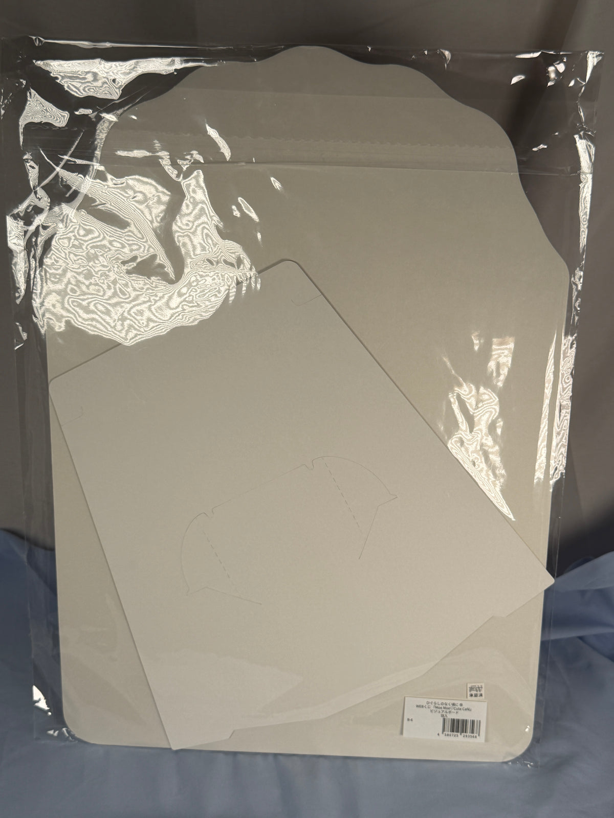 Hanyuu Display Board Higurashi When They Cry Moe Café Lottery Prize B