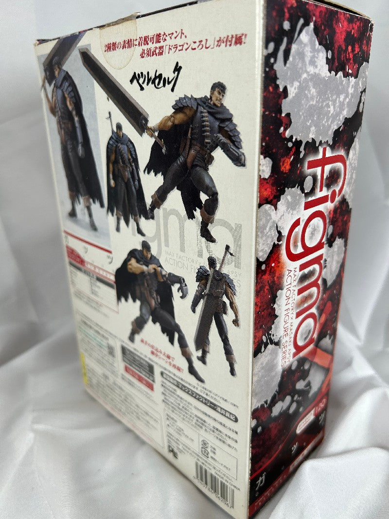 Guts Black Swordsman Ver. Figma 120 Berserk Goodsmilecompany