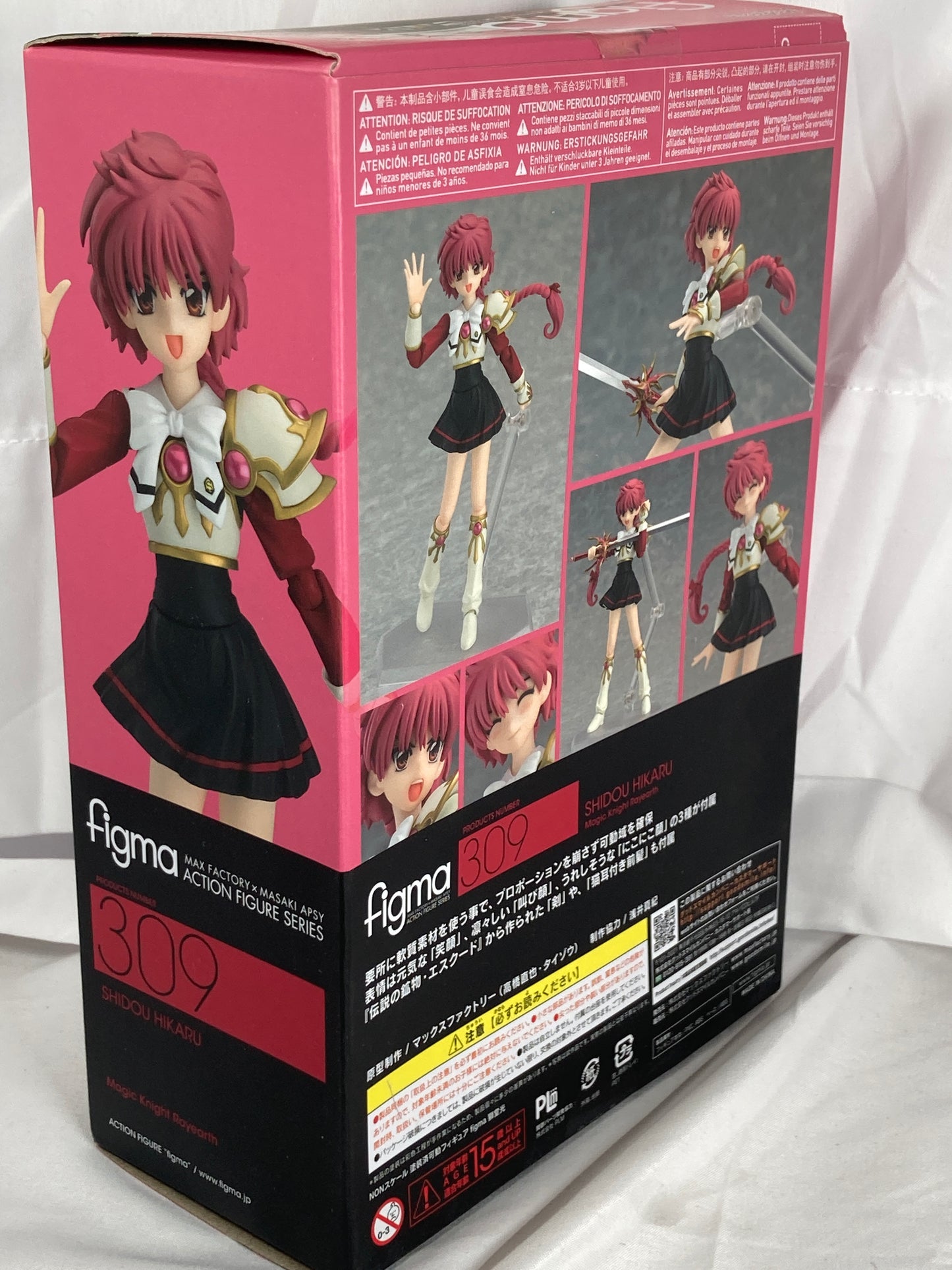 Shidou Hikaru figma 309 Magic Knight Rayearth Max Factory