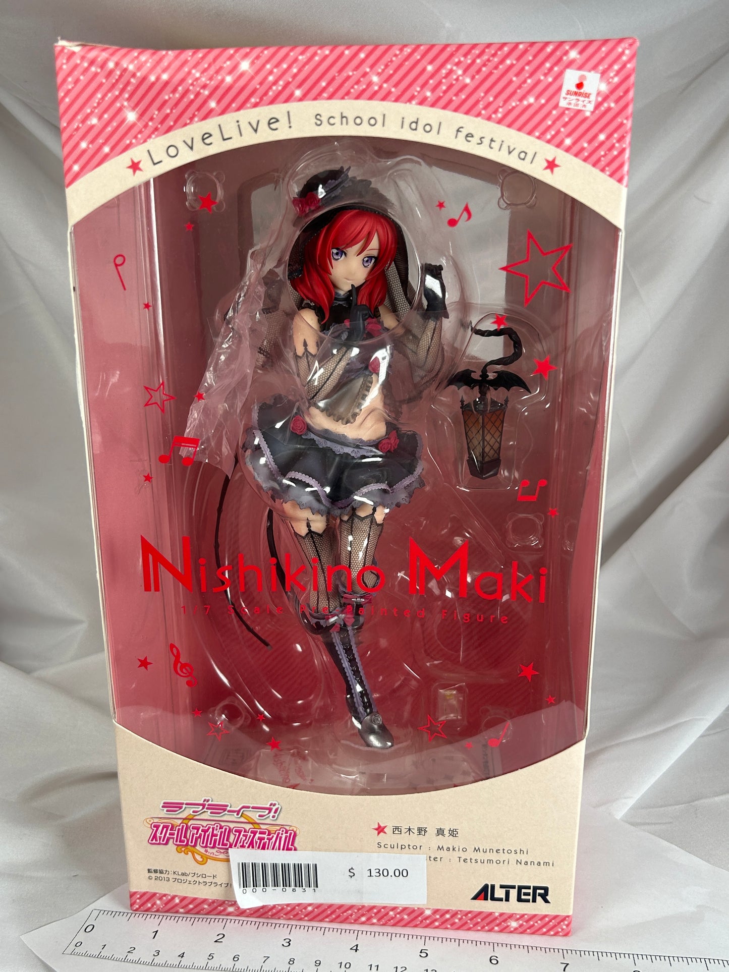 Maki Nishikino Alter Halloween Scale Figure Love Live