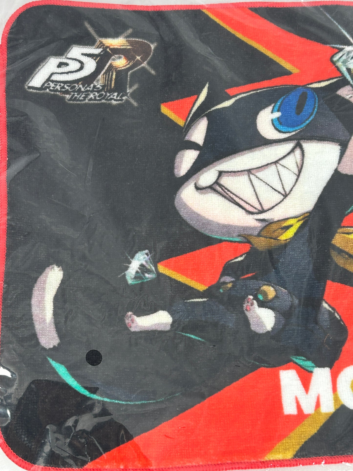 Morgana Hand Cloth Persona 5 Royal Avail