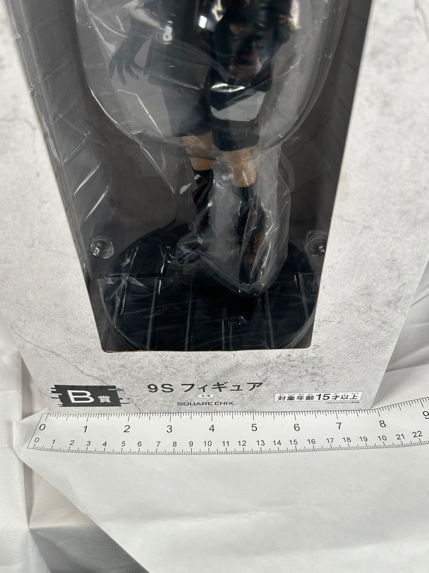 9S Prize Figure NieR:Automata 1.1a Lottery Ichiban Kuji