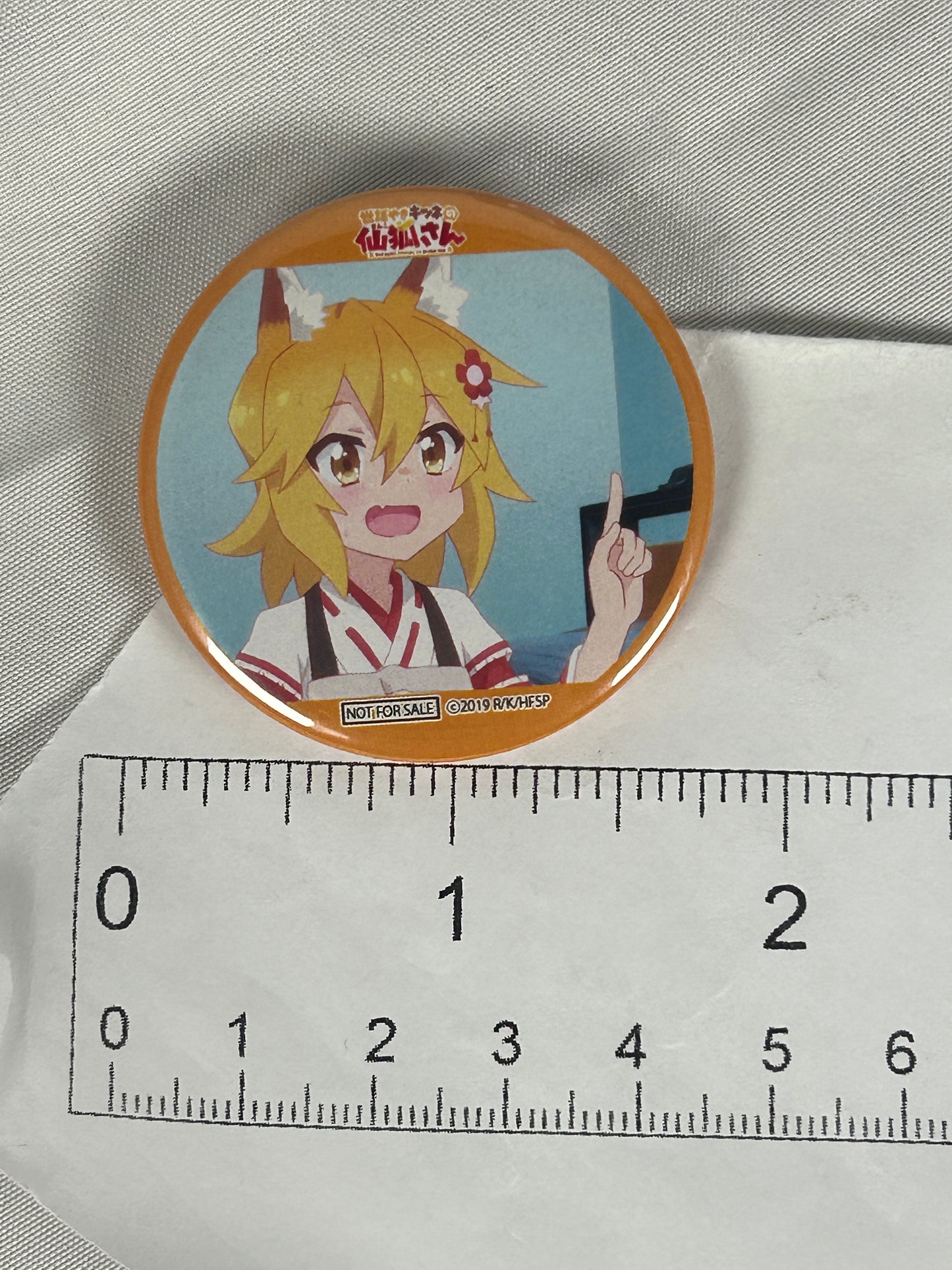 Senko Pointing Trading Can Badge Button The Helpful Fox Senko-san