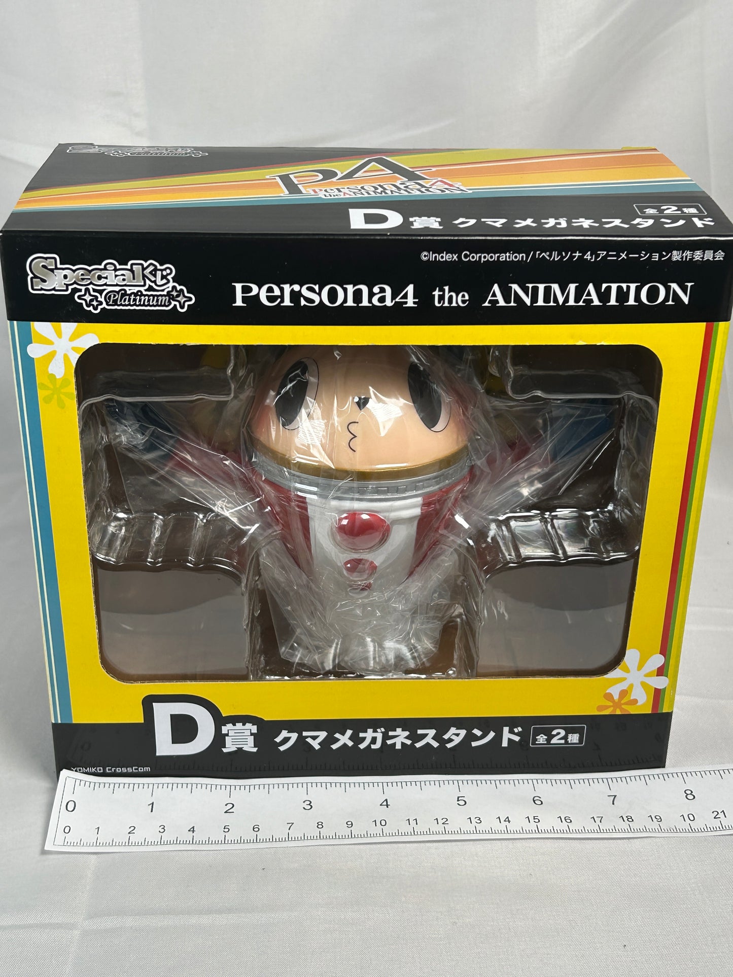 Teddie Kiss Glasses Stand Figure Persona 4 The Animation Special Lottery D Prize