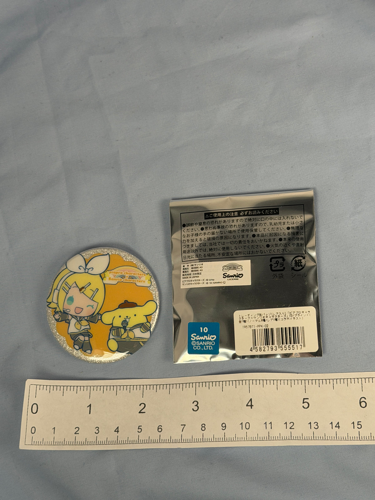 Kagamine Rin Pompompurin Glitter Can Badge Vocaloid x Sanrio Characters EEO