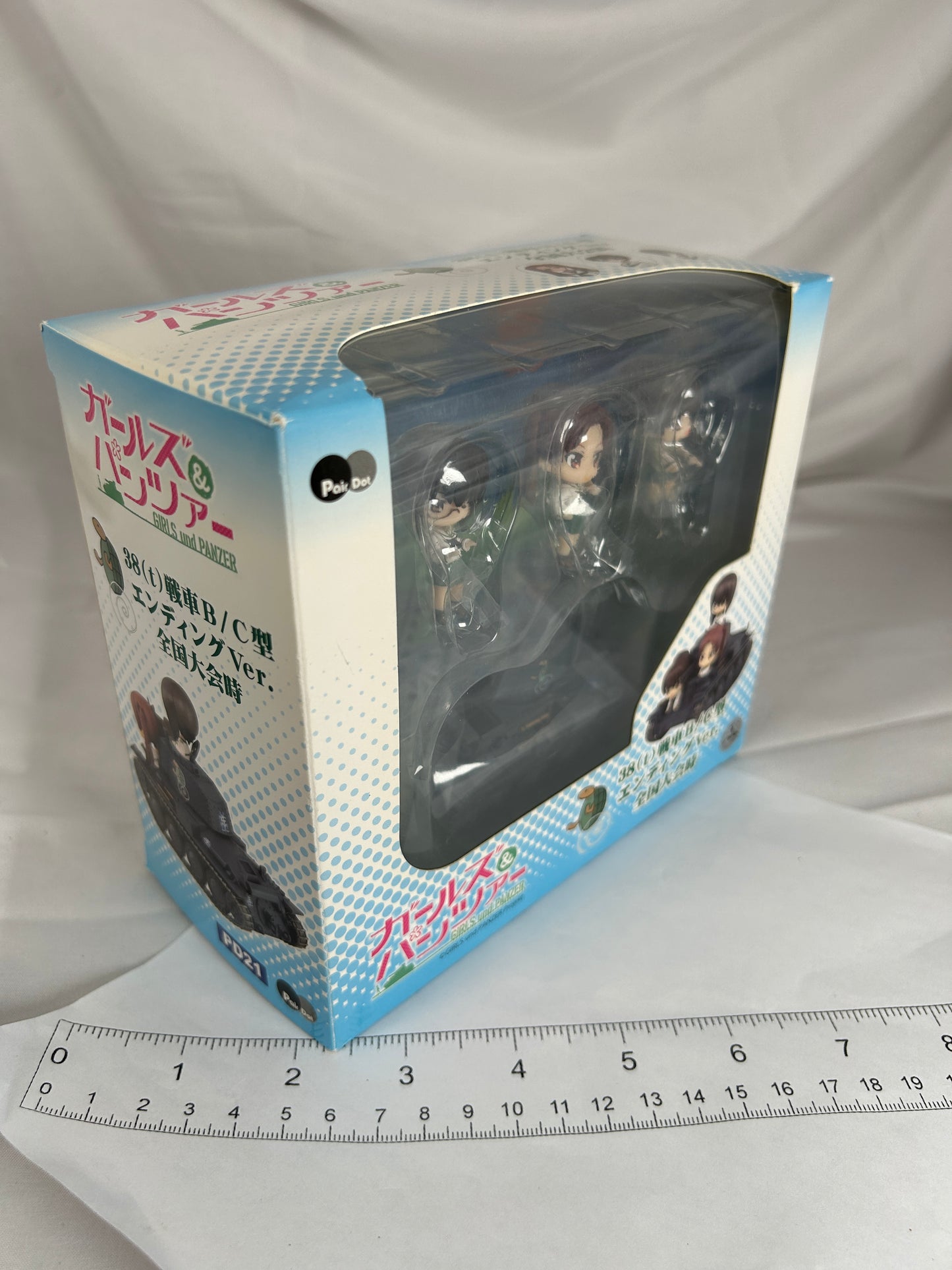Turtle Team Ending Ver. Mini Figures set Girls Und Panzer