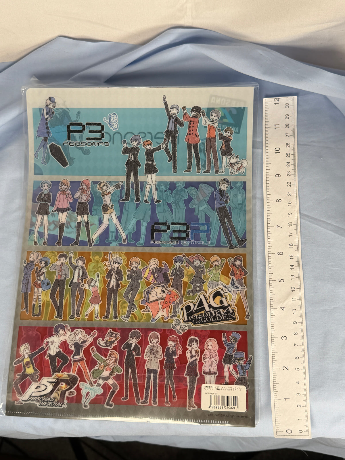 Persona 25th Anniversary GraffArt Clear File