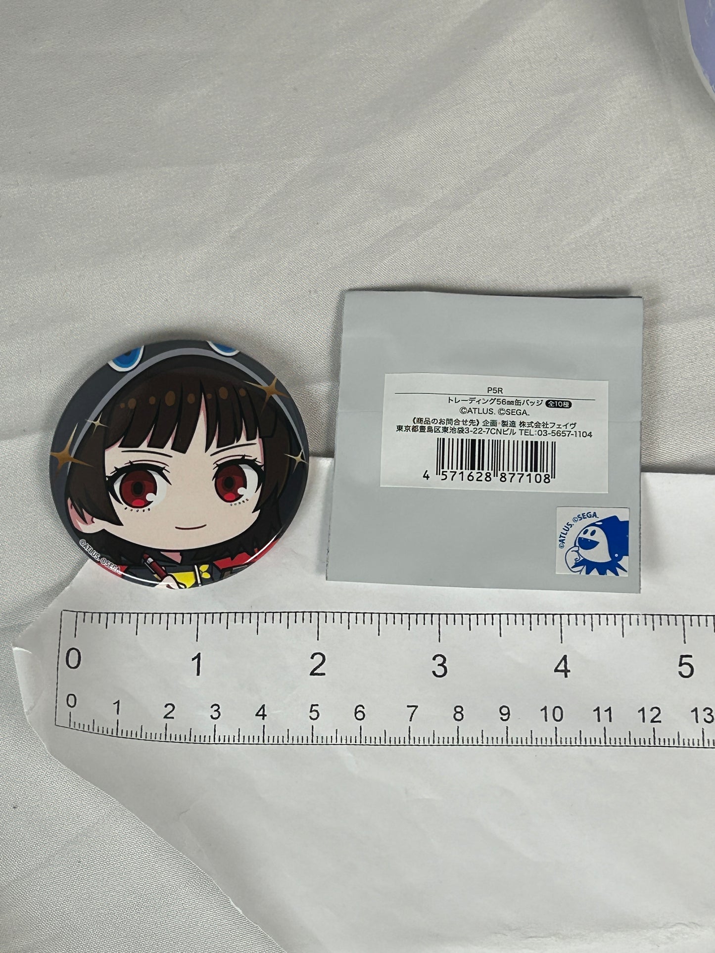 Makoto Niijima Queen Trading Badge Amocafe Persona 5 Royal