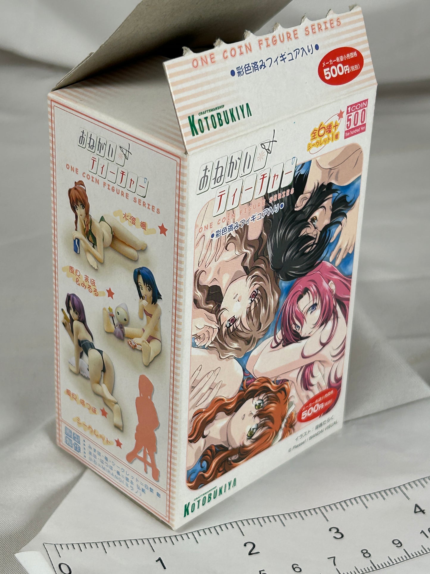 One Coin Figure Kazami Maho Prize Figure Please Teacher Kotobukiya