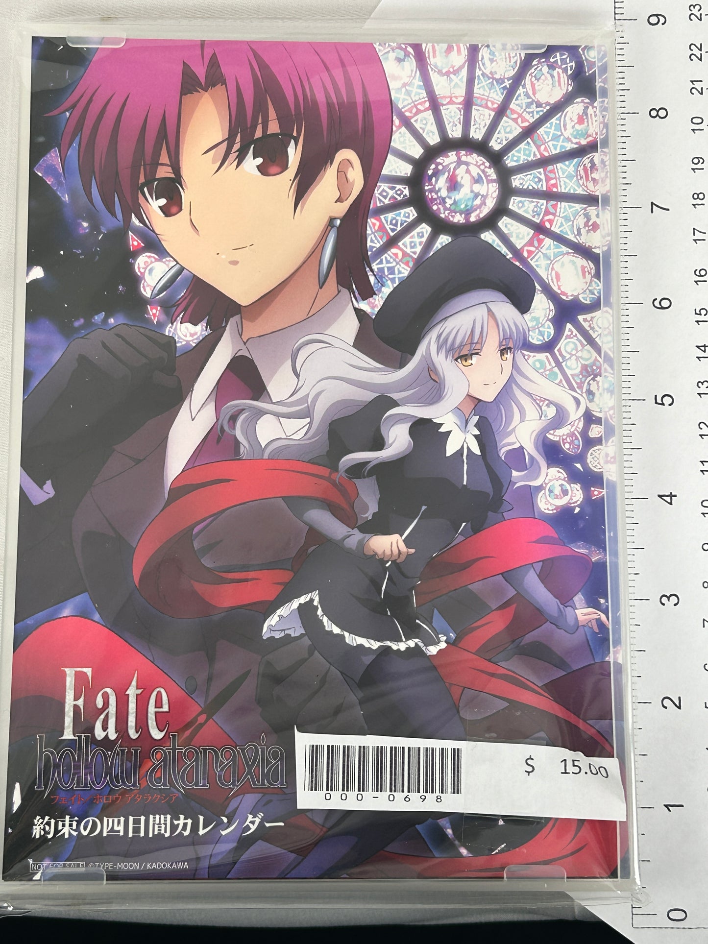 Fate/hollow ataraxia Picture stand set Bazett Fraga McRemitz