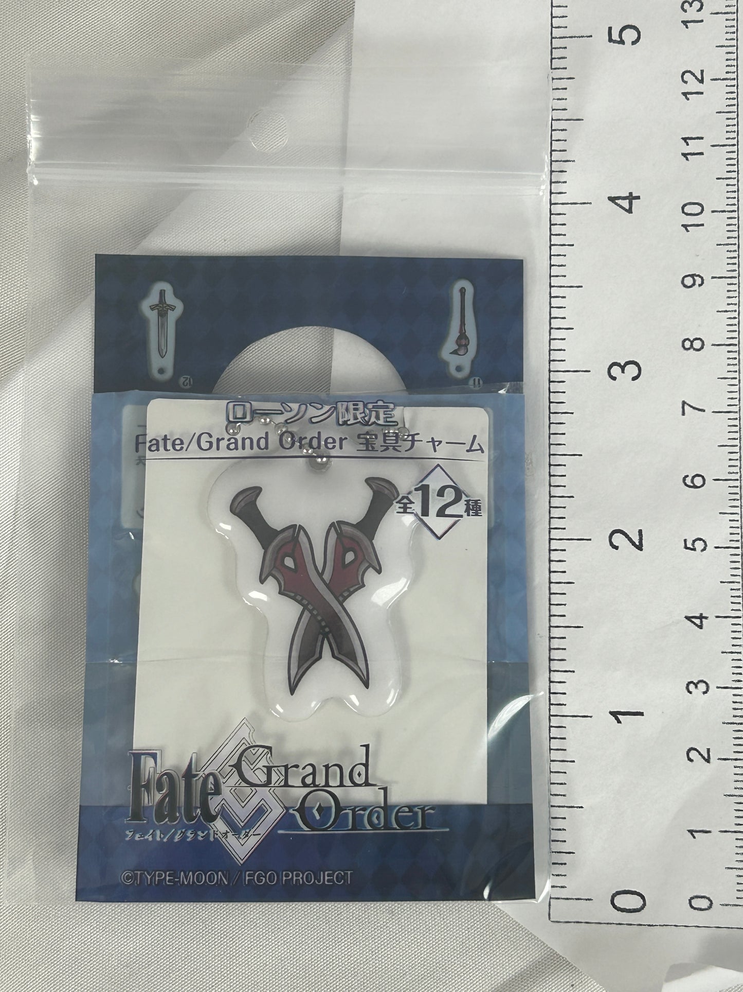 Assassin Jack the Ripper Keychain Lawson Exclusive Gachapon Fate Grand Order