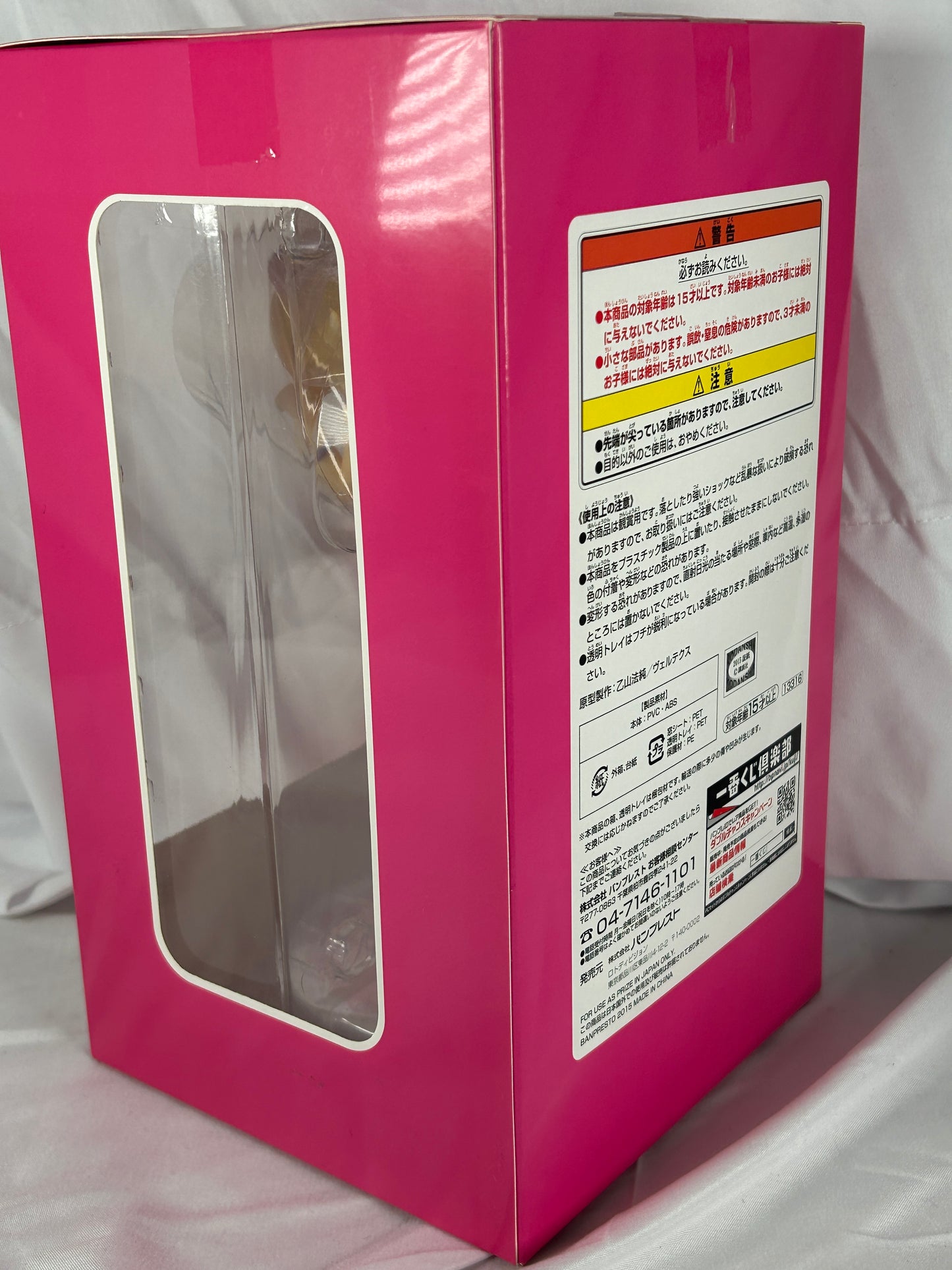 Shinobu Oshino B Prize Figure Strawberry Ver. Ichiban Kuji Monogatari