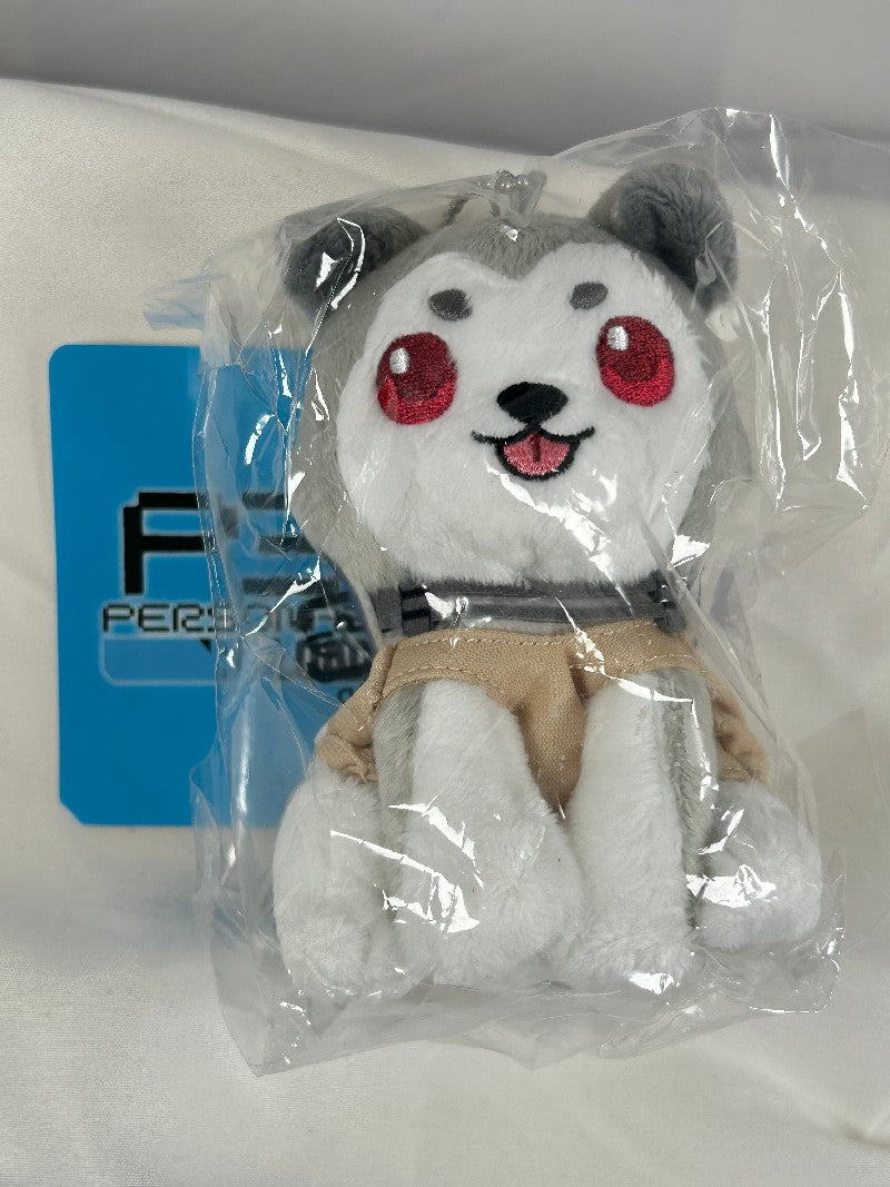 Persona Series Plush Keychains
