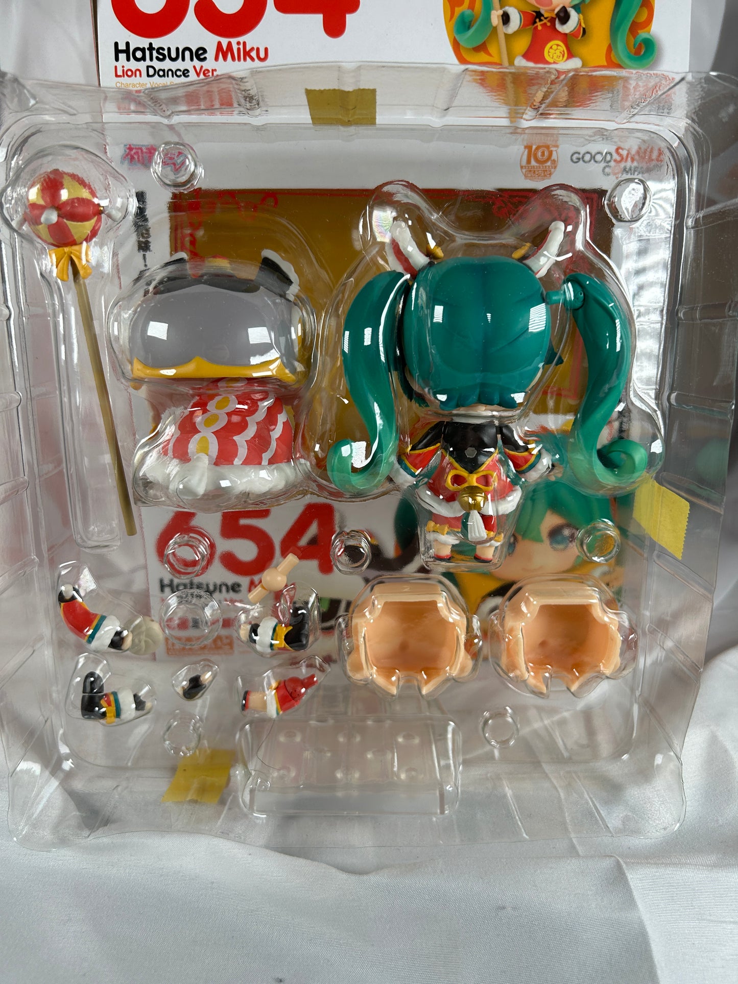 Hatsune Miku Lion Dance Ver. Nendoroid 654 Figure Good Smile Company