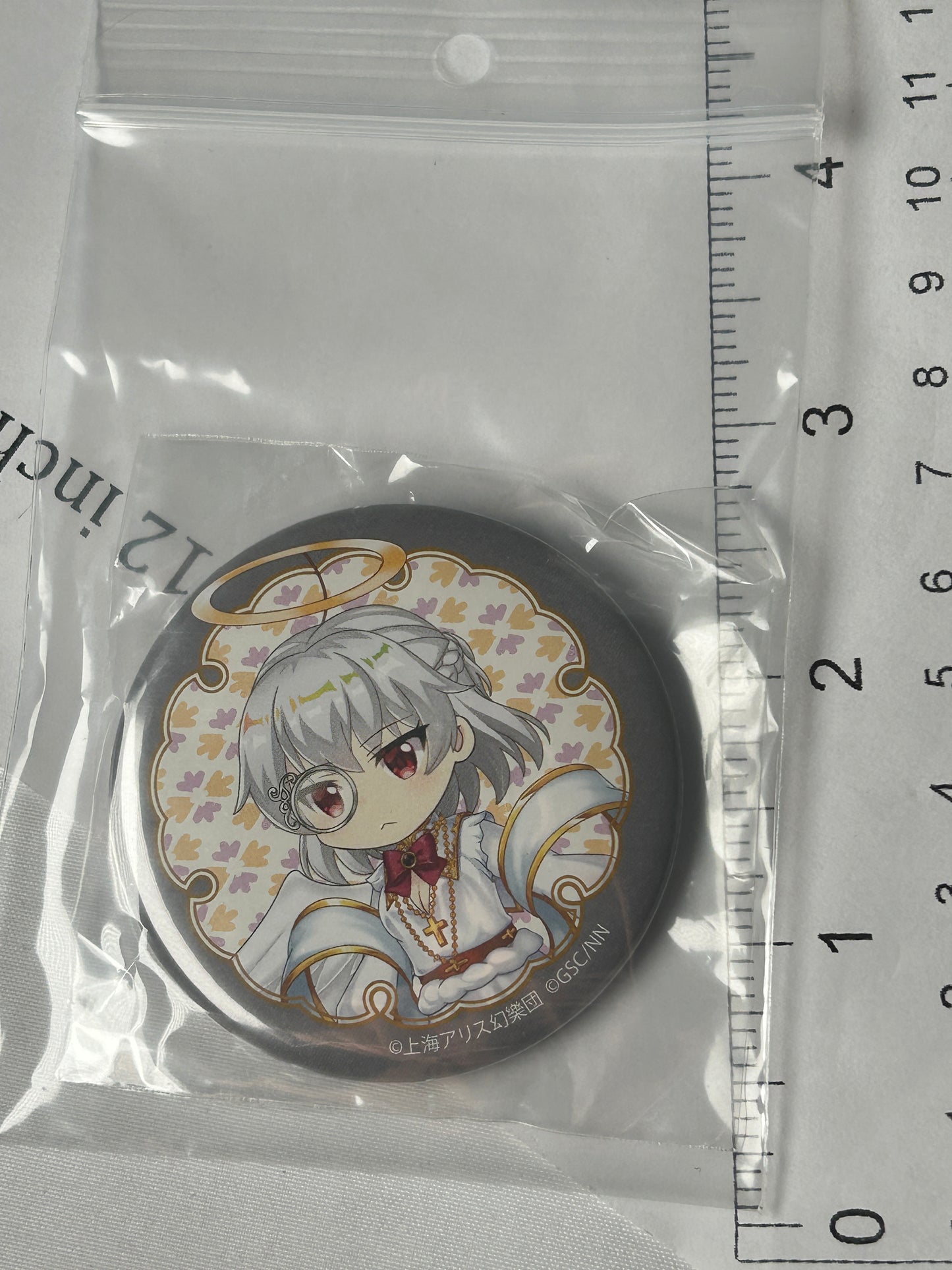 Kisin Sagume Licensed Can Badge Touhou Project Good Smile Company Lost World