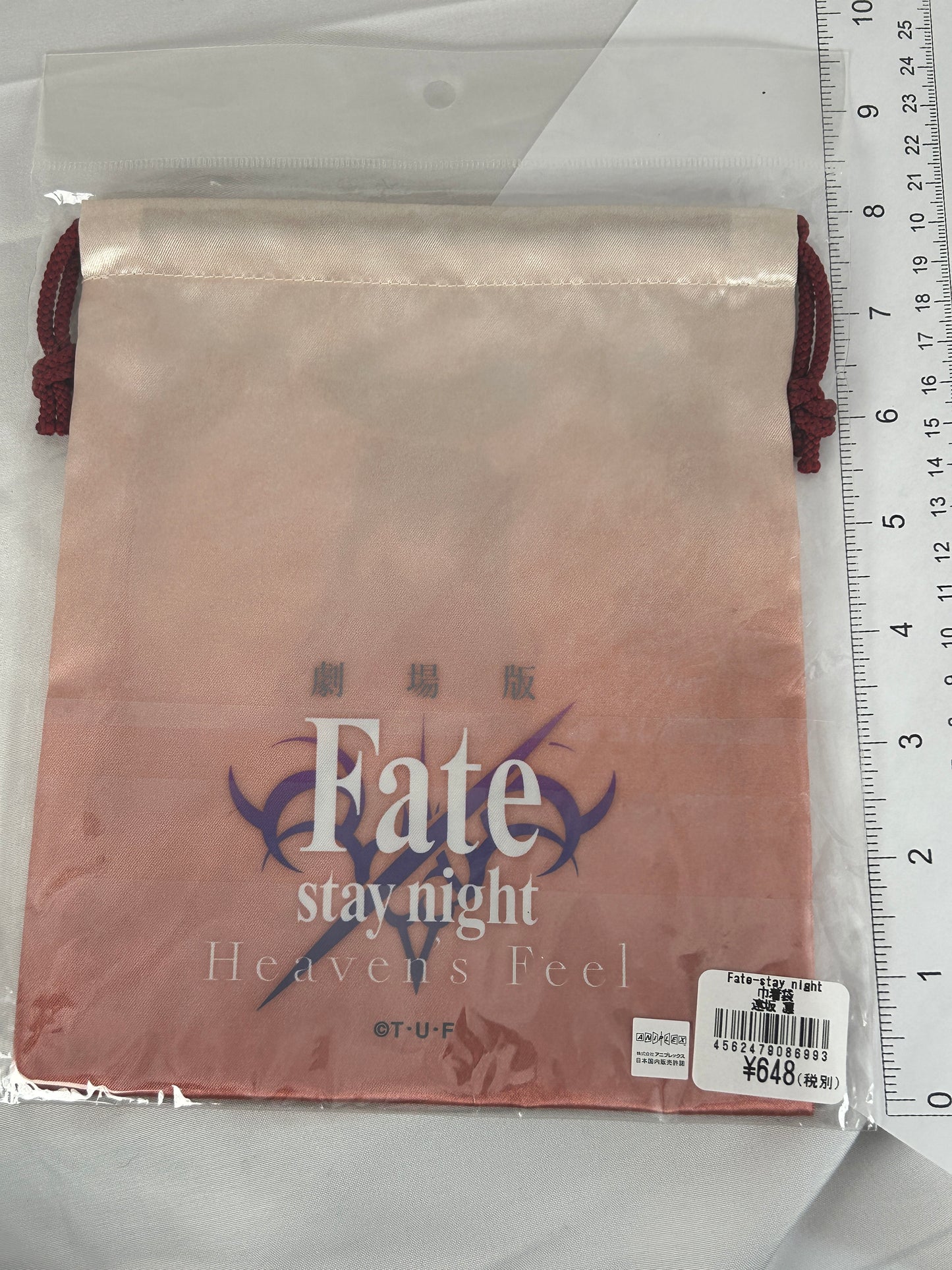 Rin Tohsaka Archer Lucky Pouch Fate Stay Night Heaven's Feel Aniplex